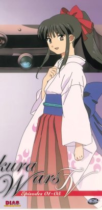BUY NEW sakura wars - 105117 Premium Anime Print Poster